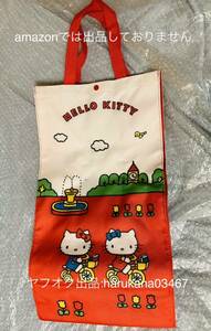 未使用　 Hello Kitty ハローキティ ミミィ　 折りたたみ ショッピングバッグ 　 サンリオ 当りくじ 復刻ハローキティ 2010年 キャスター