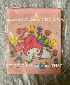 未使用　 My Melody マイメロディ　 サンリオ いちご新聞付録　思い出のポーチ　ビニールポーチ　 ピンク イエロー SANRIO 2014年 レトロ