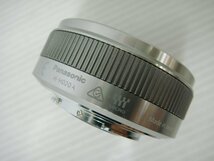 B512 パナソニック Panasonic レンズ H-H020A G 1：1.7/20 ASPH Φ46 0.2ｍ/0.66ft-∞_画像4