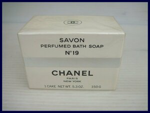 A556T【未使用品】 CHANEL シャネル No19 SAVON サヴォン 石けん 150g バス ソープ