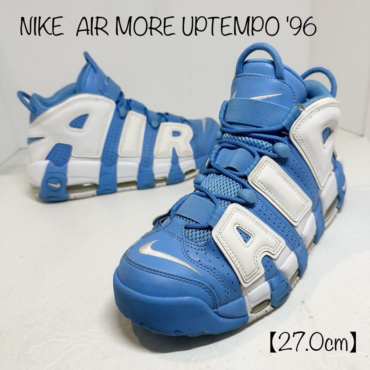 2023年最新】Yahoo!オークション -ナイキ air more uptempo ブルーの