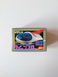 ポピー カプセルポピニカシリーズ グレートマジンガー クイーンスター 新品