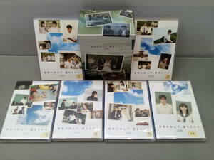16-Ky11329-80: 世界の中心で、愛をさけぶ 完全版 DVD－BOX 中古品