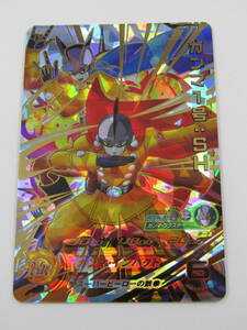 83-y11368-P: スーパードラゴンボールヒーローズ UGM2-066 ガンマ１号：SH UR スーパーヒーローの鉄拳