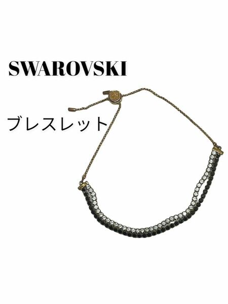 ブレスレット スワロフスキー SWAROVSKI レディース ゴールド アクセ