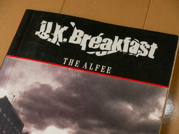 【貴重!即決!送料込!】THE ALFEE(アルフィー)バンドスコア U.K.BREAKFAST