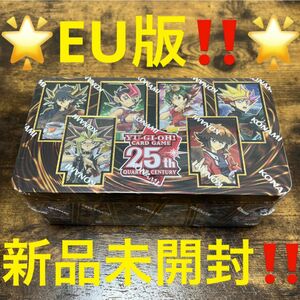 遊戯王【EU版】2023 Tin シュリンク付き！新品未開封！！