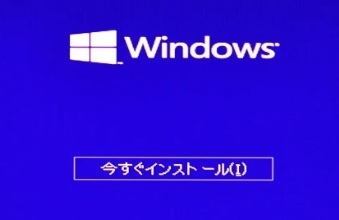 KR12 NEC LAVIE 一体型PC DA370/G リカバリーディスク　OS再インストール　シングルTVチューナー　SW入り