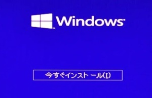 KR13 NEC LAVIE 一体型PC DA370/K リカバリーディスク　OS再インストール　シングルTVチューナー　SW入り