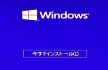 KR15 NEC LAVIE 一体型PC DA770/G DA770/H　GD277　リカバリーディスク　OS再インストール　TV　SWなし_画像1