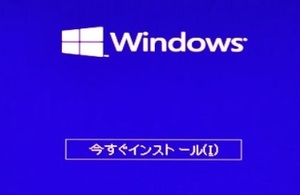 KR27 NEC LAVIE 一体型PC A2355　リカバリーディスク　OS再インストールDVD　Office2021　DVD　シングルTVチューナー　SW入り