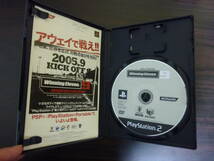 レトロ！ワールドサッカーウイニングイレブン9 PS2ソフト_画像3