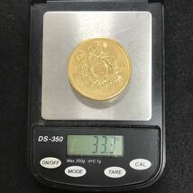 珍品　お宝　旧20円金貨　明治3年　目方約33.3g 幅約35ミリ_画像3