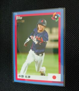 2023 Topps WBC Team Samurai Japan（侍ジャパン）中野拓夢　88シリ　ファーストナンバー