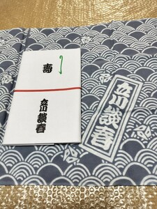 落語家手ぬぐい　噺家手ぬぐい　立川談春