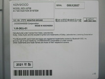 KENWOOD ケンウッド MDV-S708 カーナビ メモリーナビ CD DVD フルセグ Bluetooth 2020年地図 _画像9