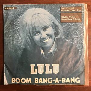 【4曲入 コンパクト盤】LULU - Boom Bang A Bang／Let's Pretend／The Boat That I Row／Mighty Quian／BW-9005 Broadway Record