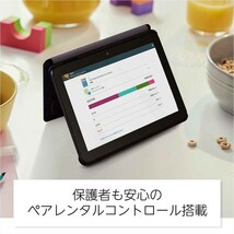 Fire 7 タブレット（7インチディスプレイ）16GB （2022年）ブラック 第12世代 B099HDFGJ6_画像5