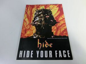 hide HIDE YOUR FACE バンドスコア 楽譜