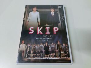 SKIP スキップ NAPPOS PRODUCE DVD 霧矢大夢 深川麻衣