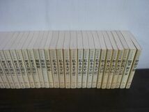 吉川英治文庫　不揃い42冊セット　講談社　鳴門秘帖/新書太閤記/私本太平記/など_画像3