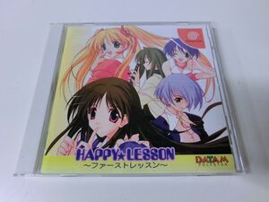 HAPPY*LESSON First lesson Dreamcast obi attaching * case crack equipped 