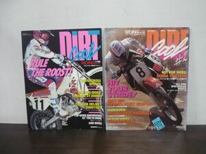 DIRT COOL　ダートクール　1/2　RIDING SPORT　ライディングスポーツ　1991年5月/1992年1月臨時増刊　モータースポーツ