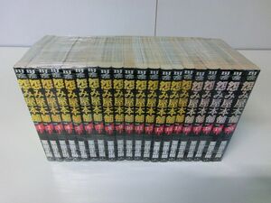 怨み屋本舗 シリーズ 59冊セット 各全巻 栗原正尚