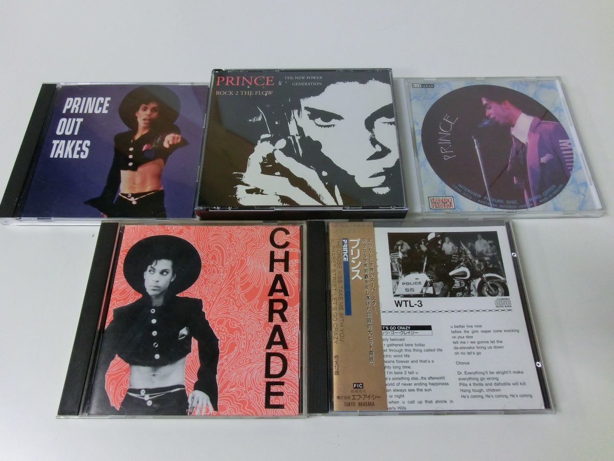 2025年最新】Yahoo!オークション -プリンス cd セット(Prince)の 2025年最新】Yahoo!オークション -プリンス cd セット(Prince)の