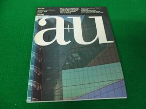 建築と都市 a+u No.233 1990年2月特集 シーザー・ペリの最新作9題※歪み、角剥がれあり