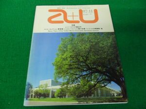 建築と都市 a+u No.206 1987年11月号 特集レンゾ・ピアノの最近作※歪み、角剥がれあり