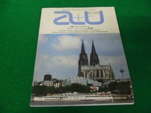 建築と都市 a+u No.199 1987年4月号特集 ライムンド・アブラハム※歪み、角剥がれあり