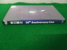 米川英之30th Anniversary LIVE DVD2枚組_画像3