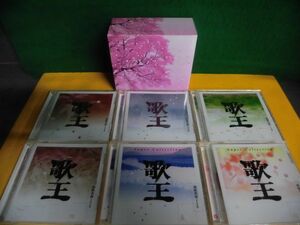 CD6枚組-BOX　歌王　演歌名曲120　Super Collection　冊子・歌詞カード類なし