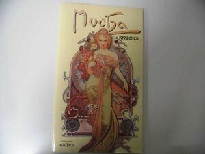 Art hand Auction Foreign Books (French) Mucha Mucha affiches French Paperback Art Nouveau, Painting, Art Book, Collection, Art Book
