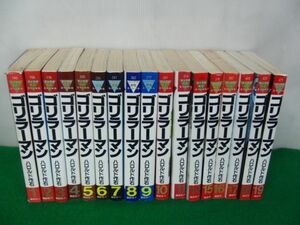 ゴリラーマン全19巻中12、13巻無しの17冊セット ハロルド作石※17巻中身に角折れ多数あり