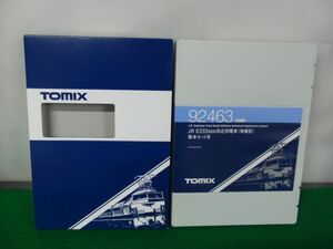 TOMIX 92463 JRE233 3000系 近郊電車(増備型) 基本セットB 5両セット Nゲージ動作確認済み※説明書、パーツ、シール欠品、連結部分破損あり