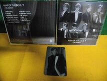CD　BTS / MAP OF THE SOUL 7 THE JOURNEY　カード付：RM　防弾少年団　FC限定盤_画像1