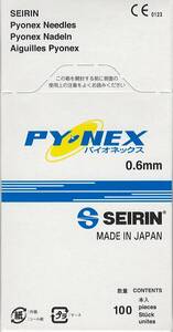 セイリン 円皮鍼 パイオネックス イエロー（鍼長0.6mm×線径0.15mm） 100本入×２箱