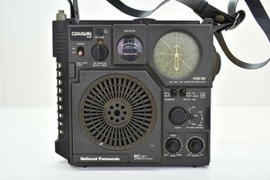 National Panasonic RF-877 COUGAR No.7 BCLラジオ 受信OK[ナショナル][パナソニック][狙えクーガー][昭和レトロ][当時物]6M