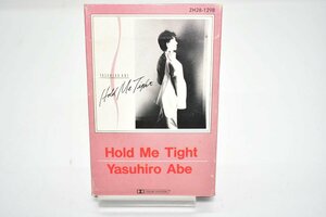 カセットテープ 安部恭弘 ホールド ミー タイト 再生OK[Yasuhiro Abe][Hold Me Tight][Season][裸足のバレリーナ][BAD BOY][FUNNY LADY]