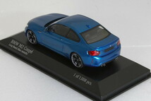 ミニチャンプス 1/43 BMW M2 クーペ F87 2016 ブルー・メタリック　BMW M2 Coupe year 2016 blue metallic 410026100_画像2