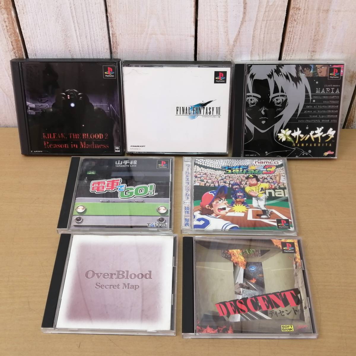 2023年最新】Yahoo!オークション -電車でgo final(ゲーム)の中古品