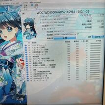 Q384:◇動作保証/AVコマンド対応◆使用0時間 WDC WD5000AADS-14S9B1 SATA 3.5インチHDD SATA 500GB_画像2