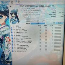 X332:【動作保証/使用0時間/AVコマンド対応】WDC WD20EFRX-68EUZN0 3.5インチHDD SATA 2TB 2000GB_画像2