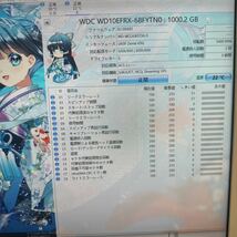 A226:（動作保証/AVコマンド対応/使用0時間）SATA 3.5インチHDD WDC WD10EFRX 1TB 1000GB_画像2