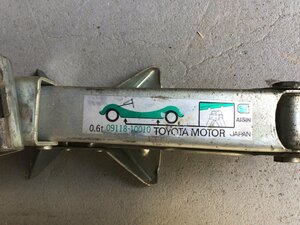  Toyota original part pantograph jack 09118-10010