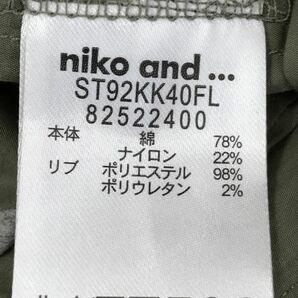 niko and ニコ アンド ジャケット size3/カーキ ◇■ ☆ djd0 レディースの画像6