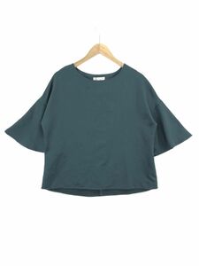 Мишель Кляйн Мишель клан клан рукав рубашка рубашка размер 38/зеленый ◇ ■ ☆ dka6 Ladies