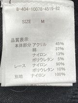 MISCH MASCH ミッシュマッシュ レース袖 ビジュー ニット セーター sizeM/黒 ◇■ ☆ dka6 レディース_画像5